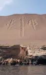 Called "the candalabra" locally. Paracas culture.